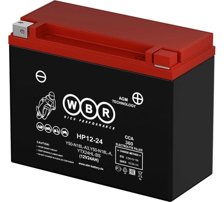 Мото аккумулятор WBR 12В, 24 Ач HPS12-24 УТ-00001925
