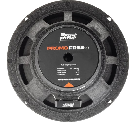 Акустика эстрадная AMP PROMO FR65 ver.3 широкополосная В0000050254