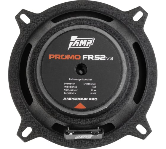 Акустика эстрадная AMP PROMO FR52 ver.3 широкополосная В0000050253