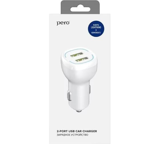 AЗУ PERO AC04 2USB 2.4A AUTOMAX c кабелем Lightning в комплекте, белое AС04LCW