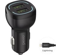 AЗУ PERO AC04 2USB 2.4A AUTOMAX c кабелем Lightning в комплекте, черное AС04LCB