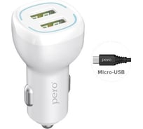 AЗУ PERO AC04 2USB 2.4A AUTOMAX c кабелем Micro USB в комплекте, белое AС04MCW