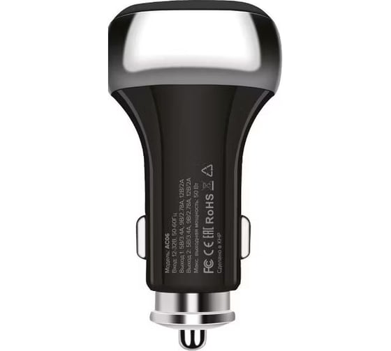 AЗУ PERO AC06 USB-C PD + USB-C PD, 50W, черное AС06BL