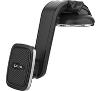 Автодержатель магнитный PERO CH05 PRAH-CH05GR