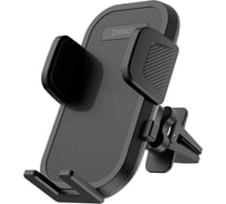 Автодержатель на решётку вентиляции PERO CH07 PRAH-CH07