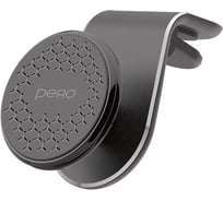 Автодержатель магнитный в воздуховод PERO CH16 PRAH-CH16