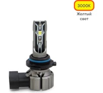 Светодиодная лампа HB3/HB4 STANDARD, 17Вт, 4000Лм, 3000К, 12В, комплект 2 шт Airline AEAR006