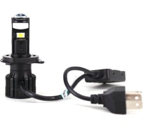 Лампa светодиодная AIRLINE H4, 12/24В, 50Вт, 6500К (Белый), 6800Лм, для рефлекторной оптики, комплект 2 шт., LED LENS AEAR124