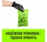 Стяжка эластичная с крючками для багажа HITCH REGULAR 60 см, комплект 2 шт. SZ087654 5