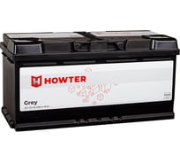 Аккумулятор Howter Grey 110R 850 A, 394x175x190 мм 463208