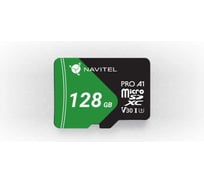 Карта памяти для видеорегистраторов NAVITEL 128 Гб NV01PRO-128G-S