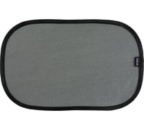 Шторки от солнца Britax Roemer EZ-cling 2000009539