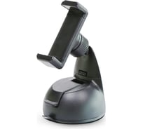 Держатель для сотовых телефонов AVS AH-1705 универсальный A78851S