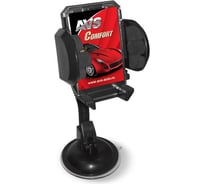 Телескопический держатель для сотовых телефонов AVS AH-2081-XP малый 43747