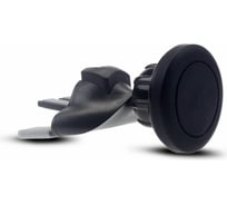 Магнитный держатель для сотовых телефонов AVS AH-1701-M в дефлектор A78848S