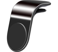 Магнитный держатель для сотовых телефонов AVS AH-1905-M в дефлектор A07812S