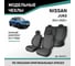 Чехлы на сиденья Defly Nissan Juke 2011-2020, жаккард Nis15-2 2