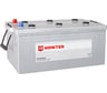 Аккумулятор Howter Premium 225 euro 1500A 517x273x240 463204