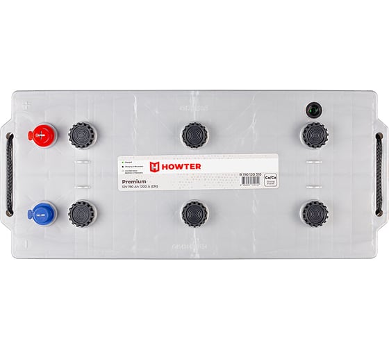 Аккумулятор Howter Premium 190 euro 1200A 513x223x223 (с бортом) 463291