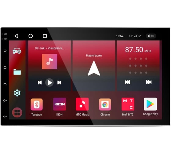 Магнитола мультимедиа NAVITEL DV-1824A 2din, 7, Android 10, 1024х600/4+64Гб, FM, AM, USB, BT, GPS, WiFi, SimCard МТС NV_DV-1824A 1
