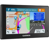 Автонавигатор Garmin DriveSmart 51, Russia LMT 010-01680-46