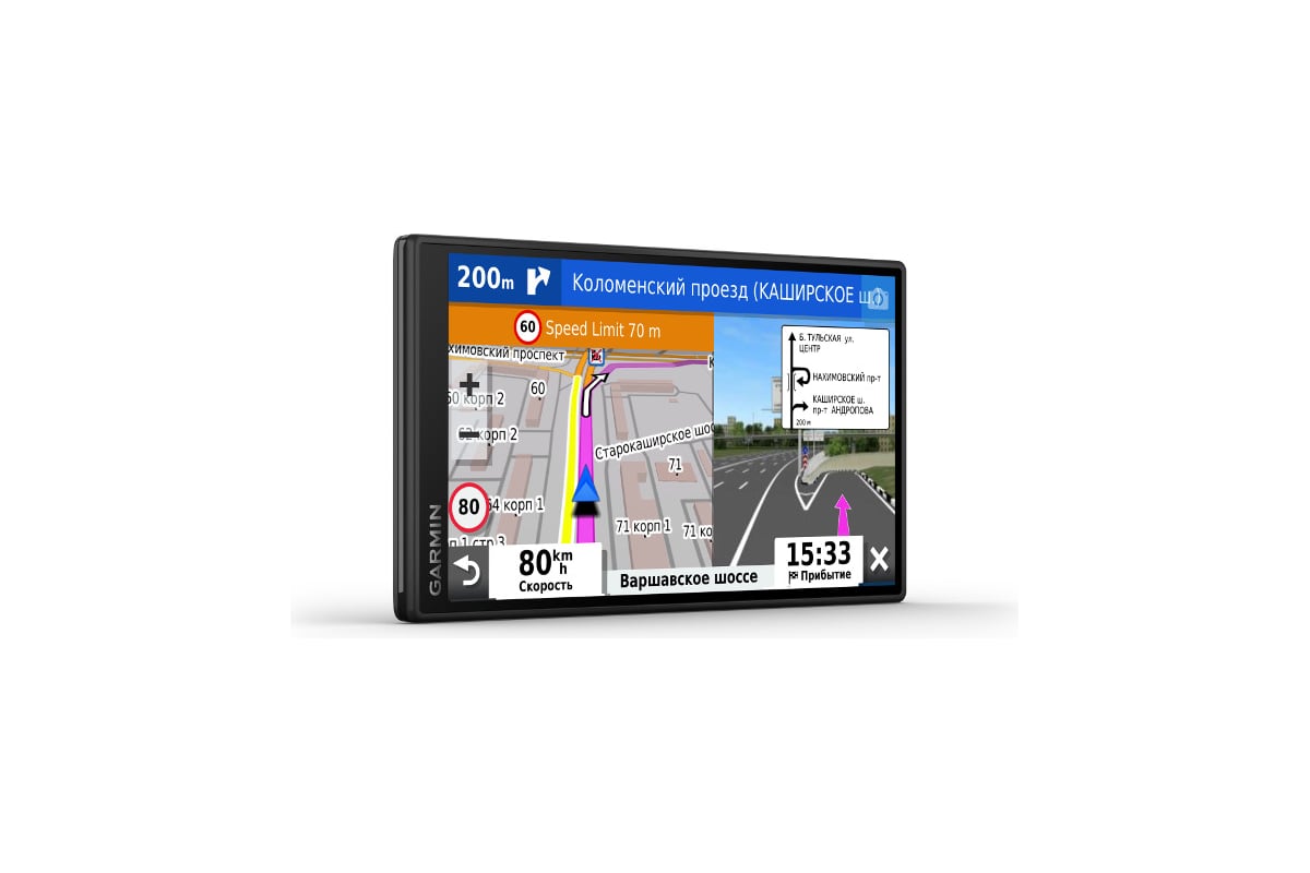 Автонавигатор Garmin DriveSmart 55 Russia LMT GPS 010-02037-46