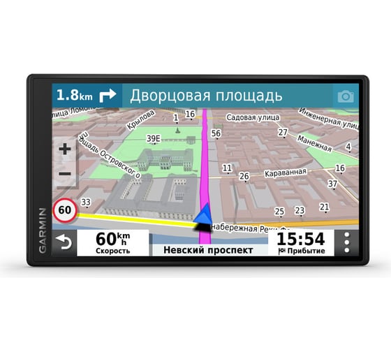 Автонавигатор Garmin DriveSmart 55 Russia LMT GPS 010-02037-46