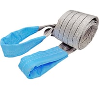 Строп текстильный корозащитный 120 мм, 3 м