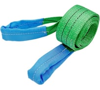 Строп текстильный корозащитный 60 мм, 1 м