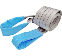 Строп текстильный корозащитный 120 мм, 1 м