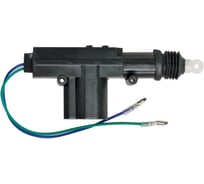 Активатор замка Centurion AZ 1-2P 1020051