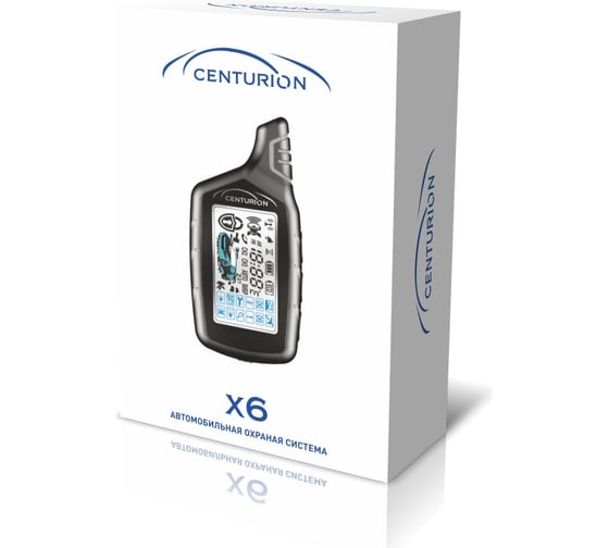 Автосигнализация Centurion X6 1011298