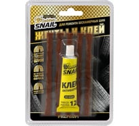 Комплект жгутов для ремонта автошин Golden Snail GS8267