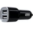 Автомобильное зарядное устройство Red Line Lite AC-1A 2 USB, 1 A, черный УТ000010345 3