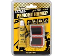 Комплект для ремонта велошин Golden Snail GS8268
