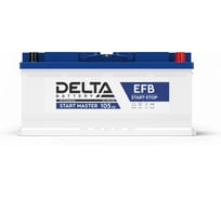 Аккумуляторная батарея DELTA START MASTER 105 Ah EFB