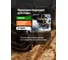 Цепи противоскольжения для а/м Rockforce комплект 10 предметов RF-73866(61263) 8