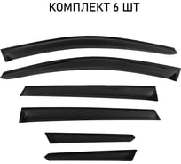Дефлекторы окон Defly Geely Coolray 2018-2024, комплект 6 шт DSGEECO1932/6