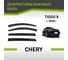 Дефлекторы окон Defly Chery Tiggo 8, 2018-н.в. DSCRTIG82132 2