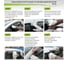 Дефлекторы окон Defly Chery Tiggo 8, 2018-н.в. DSCRTIG82132 6