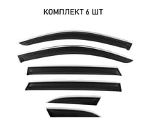 Дефлекторы окон Defly Geely Monjaro, 2021-н.в., комплект 6 шт., хромированный молдинг DSGEEMO2332/6-FCr