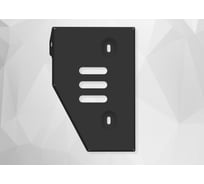 Защита редуктора АвтоБроня для Jetour Traveller РКПП 4WD 2023-н.в., рынок РФ 111.00945.1