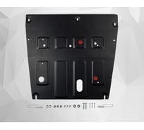 Защита картера АвтоБроня для Jetour X50 РКПП, МКПП FWD 2024-н.в., рынок РФ 111.00961.1