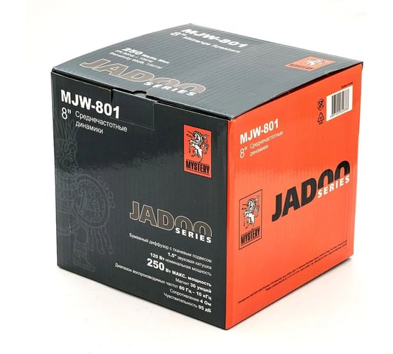 Автоколонки Mystery MJW 801 00000046997