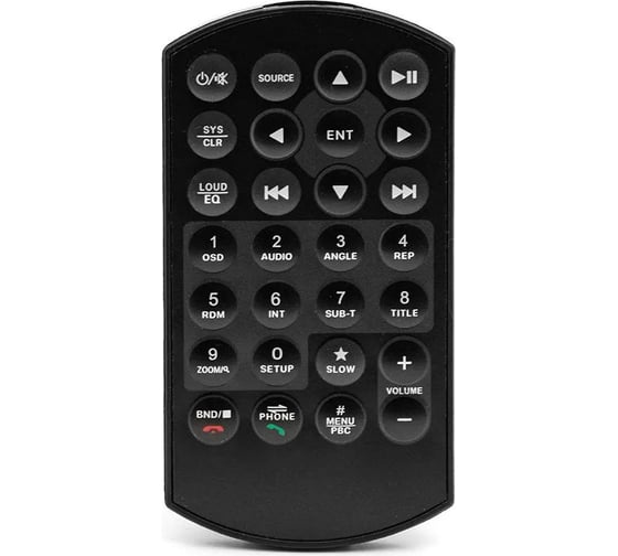 Мультимедийный центр Mystery 2 DIN MDD-6820 00000046993