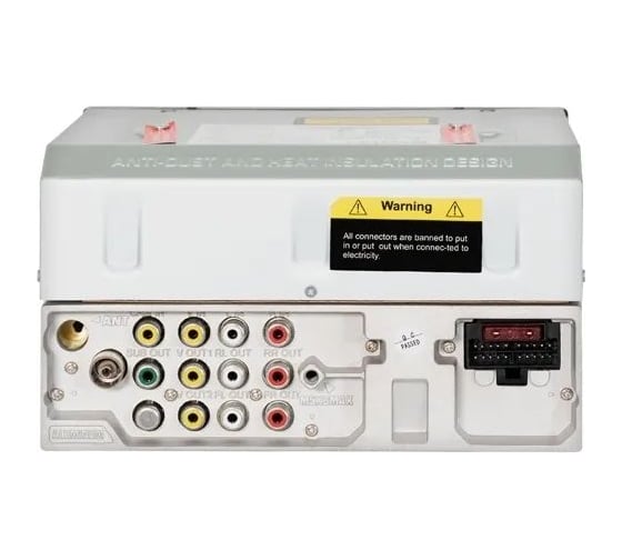 Мультимедийный центр Mystery 2 DIN MDD-6840S 00000043602