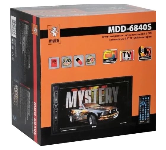 Мультимедийный центр Mystery 2 DIN MDD-6840S 00000043602