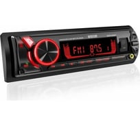 Автопроигрыватель MP3 Mystery MAR-484BT 00000046868