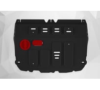 Защита картера АвтоБроня для Jetour T2 РКПП 4WD 2023-н.в., рынок РФ 111.00960.1