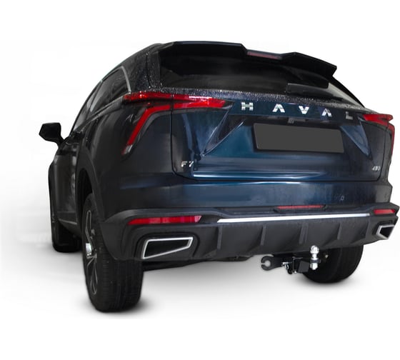 Фаркоп BERG для Haval F7 II поколение 2024-н.в., шар E, 1500/75 кг F.9416.002
